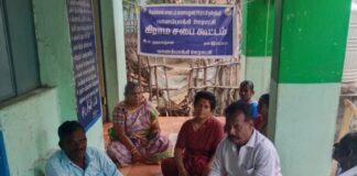 மானபாக்கி ஊராட்சியில் கிராமசபை கூட்டம்