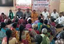 வில்லிசேரி ஊராட்சியில் கிராம சபை கூட்டம்