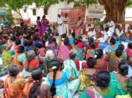 பூதகுடி ஊராட்சியில் கிராம சபை