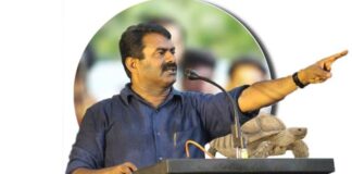 ஊராட்சி செயலாளர்கள் தொடர் போராட்டம் – சீமான் அறிக்கை