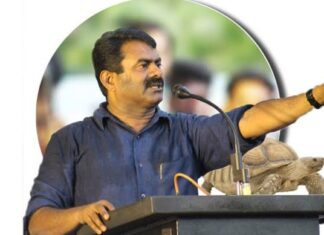 ஊராட்சி செயலாளர்கள் தொடர் போராட்டம் – சீமான் அறிக்கை