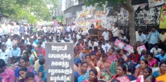 ஊராட்சி செயலாளர்களின் தொடர் காத்திருப்பு போராட்டம் வெற்றி