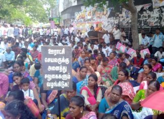 ஊராட்சி செயலாளர்களின் தொடர் காத்திருப்பு போராட்டம் வெற்றி
