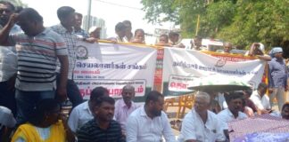 பொருளாதார இழப்பு-உடல்நலம் பாதிப்பு – தொடரும் மூன்றாம் நாள் போராட்டம்
