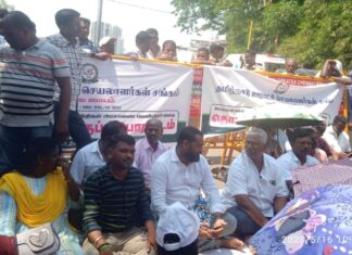 பொருளாதார இழப்பு-உடல்நலம் பாதிப்பு – தொடரும் மூன்றாம் நாள் போராட்டம்