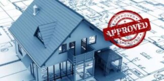 ஊராட்சிகளில் ஆன்லைனில் கட்டிட அனுமதி பெற முதலில் செய்ய வேண்டியது?