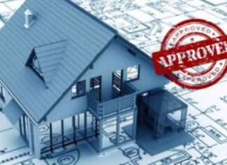 ஊராட்சிகளில் ஆன்லைனில் கட்டிட அனுமதி பெற முதலில் செய்ய வேண்டியது?