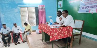 SNA கணக்கு பற்றி முதுகுளத்தூர் ஒன்றியத்தில் கலந்தாய்வு கூட்டம்