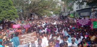 தலைநகரை குலுங்க வைக்கும் ஊரக உள்ளாட்சி பணியாளர்கள் போராட்டம்