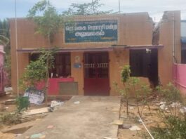கூட்டத்திற்கு வராத ஊராட்சி உறுப்பினர்களை பதவி நீக்கம் செய்க