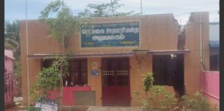 கூட்டத்திற்கு வராத ஊராட்சி உறுப்பினர்களை பதவி நீக்கம் செய்க