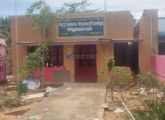 கூட்டத்திற்கு வராத ஊராட்சி உறுப்பினர்களை பதவி நீக்கம் செய்க