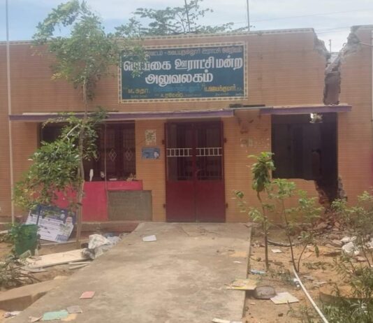 கூட்டத்திற்கு வராத ஊராட்சி உறுப்பினர்களை பதவி நீக்கம் செய்க