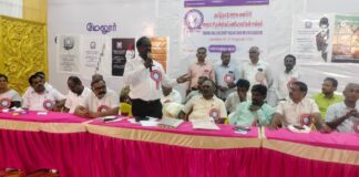 இயக்குநருக்கு நன்றி தீர்மானம் – ஊரக வளர்ச்சி ஊராட்சி ஒன்றிய பணியாளர்கள் சங்கம்