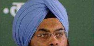 பொறியாளர்கள் பதவி உயர்வு – பணியாளர்கள் சங்கம் நன்றி