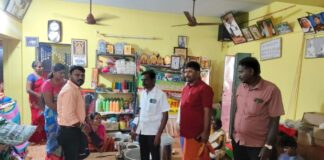 சிவகங்கையில் ஊராட்சி செயலாளர்கள் எழுச்சி நாள் கொண்டாட்டம்