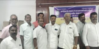 திருச்சியில் சிறப்பாக நடைபெற்ற செயற்குழு
