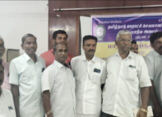 திருச்சியில் சிறப்பாக நடைபெற்ற செயற்குழு