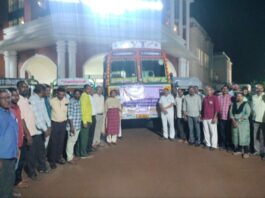 தஞ்சை மாவட்ட ஊரக வளர்ச்சித் துறை சார்பாக நிவாரண பொருட்கள்