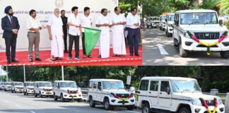 ஊரகவளர்ச்சி பொறியியல் பிரிவுக்கு சேர்மன்களின் ஈப்பினை வழங்கிடுக-மாநில தலைவர் தமிழக முதல்வருக்கு கடிதம்