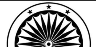 மாவட்ட ஊரக வளர்ச்சி முகமையும்- மாவட்ட ஆட்சியரும்