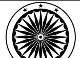 மாவட்ட ஊரக வளர்ச்சி முகமையும்- மாவட்ட ஆட்சியரும்