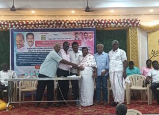 TNGOTS- மாநில செயற்குழு கூட்டம்