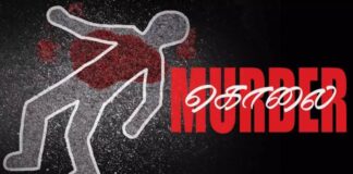 நெல்லையில் ஊராட்சி செயலாளர் படுகொலை