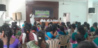 ஊரக வாழ்வாதார இயக்க கணக்காளர்களின் ஆலோசனைக் கூட்டம்