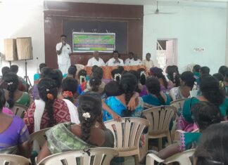 ஊரக வாழ்வாதார இயக்க கணக்காளர்களின் ஆலோசனைக் கூட்டம்