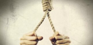 ஊராட்சி அலுவலகத்தில் ஊராட்சி செயலர் தற்கொலை-சந்தேகத்தை கிளப்புவதாக அறிக்கை