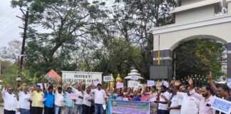 போராட்ட களம் – நாமக்கல் மாவட்டம்