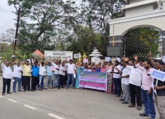 போராட்ட களம் – நாமக்கல் மாவட்டம்