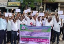 போராட்ட களம் – சேலம் மாவட்டம்