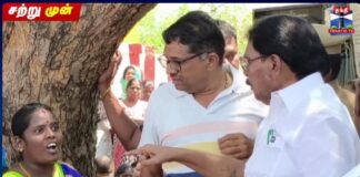 கிராமசபை கூட்டம் – சபாஷ் போட வைத்த செயல்