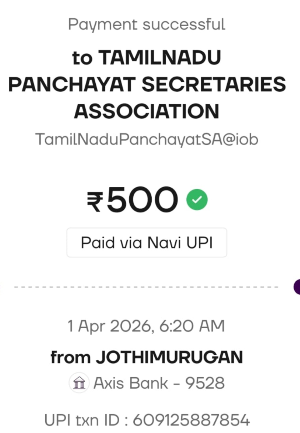 ஏப்ரல்-2026