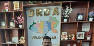 விருதுநகர் மாவட்ட புதிய திட்ட இயக்குநர்