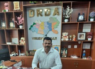 விருதுநகர் மாவட்ட புதிய திட்ட இயக்குநர்