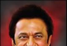 ஊராட்சி செயலாளர் பணி – வயது வரம்பில் பாரபட்சம் ஏன்? பாதிக்கப்பட்ட இளைஞரின் கோரிக்கை