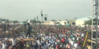 திருச்சி மாநாடு – நான்கு கோடிக்கு மேல் செலவு