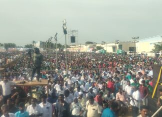 திருச்சி மாநாடு – நான்கு கோடிக்கு மேல் செலவு