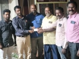 எழுச்சி அடைந்து வரும் 1970ல் தொடங்கிய சங்கம்