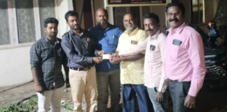 எழுச்சி அடைந்து வரும் 1970ல் தொடங்கிய சங்கம்