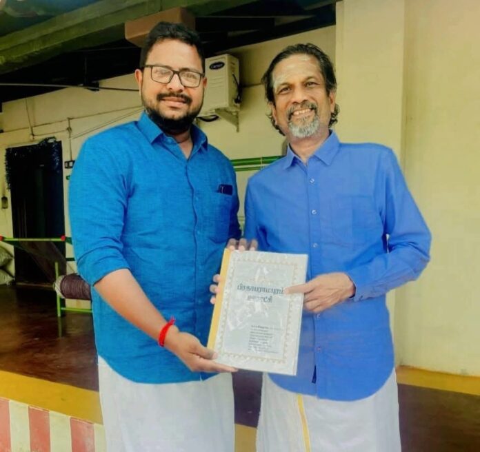 Screenshot_20251031_065735_WhatsApp