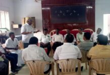 தமிழ்நாடு ஊரக வளர்ச்சி துறை அனைத்து சங்கங்களின் கூட்டமைப்பு கூட்டம்