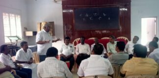 தமிழ்நாடு ஊரக வளர்ச்சி துறை அனைத்து சங்கங்களின் கூட்டமைப்பு கூட்டம்