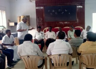 தமிழ்நாடு ஊரக வளர்ச்சி துறை அனைத்து சங்கங்களின் கூட்டமைப்பு கூட்டம்