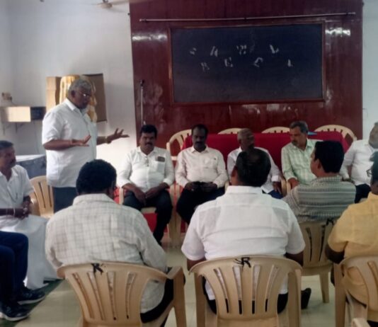 தமிழ்நாடு ஊரக வளர்ச்சி துறை அனைத்து சங்கங்களின் கூட்டமைப்பு கூட்டம்