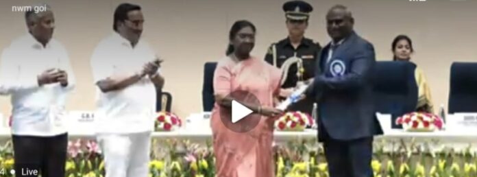 Screenshot_20251118_144653_WhatsApp