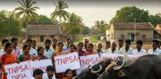 எருமை மாட்டிடம் மனு கொடுக்கும் போராட்டம் அறிவிப்பு